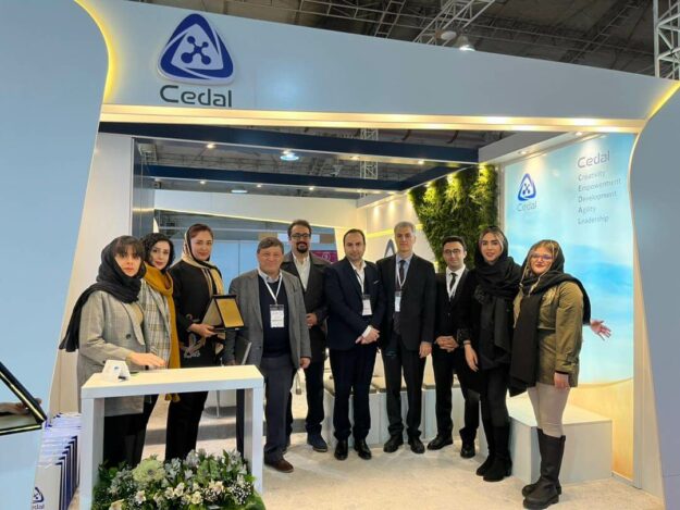 هفتمین کنگره بین‌المللی انکولوژی