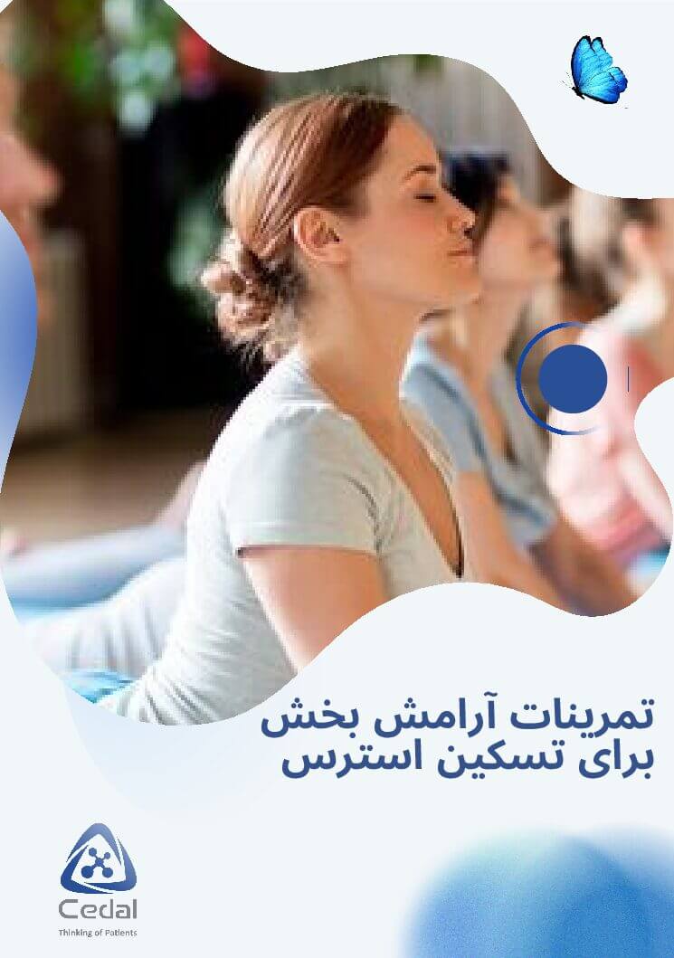صفحه اصلی صفحه اصلی