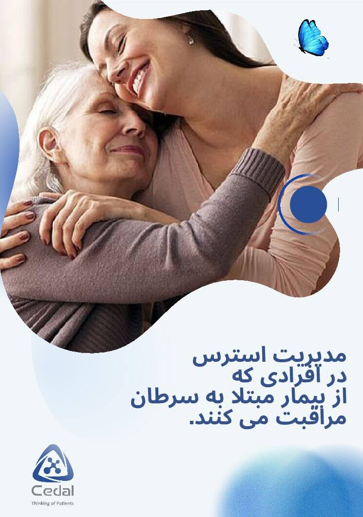 صفحه اصلی صفحه اصلی