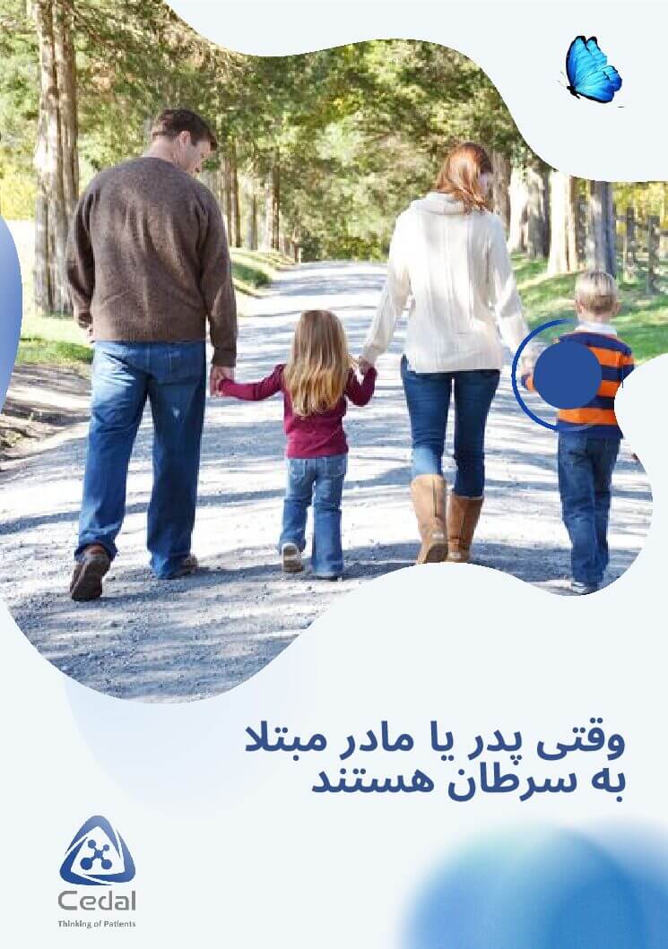 صفحه اصلی صفحه اصلی