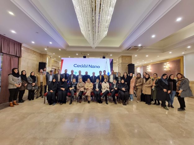 سمینار شیراز بهمن 1403