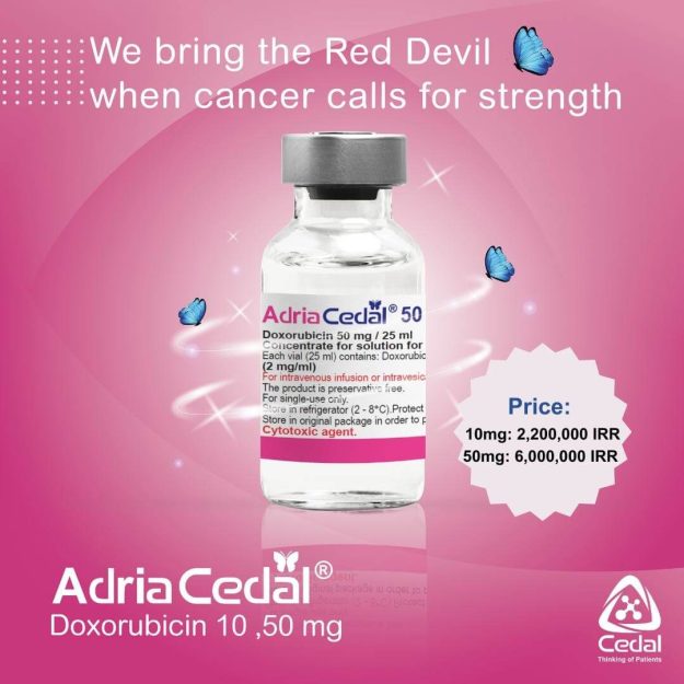 adriacedal red devil